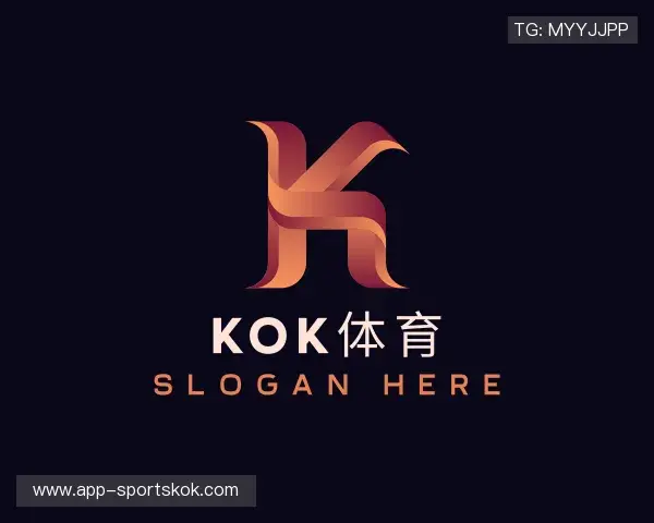 了解KOK体育